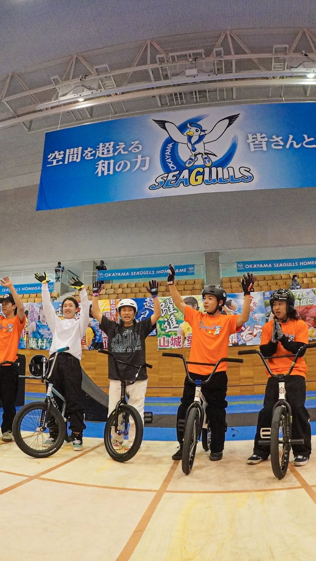 jfbf_official 게시물 이미지: 🏐🍑SV.LEAGUEでBMX SHOW開催🍑🏐

#岡山シーガルズ...