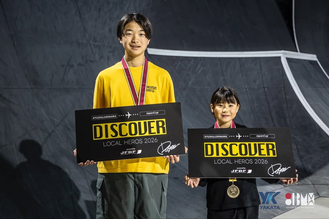 Photo shared by YAKATA JAM on November 23, 2025 tagging @miyazakissa, @jfbf_official, @yakata_bmx_park, and @taspg096_bmx. May be an image of skateboard and text that says '電购料 KETES JapanCup KYUSHU,OKINAWA DISCOVER HEROS2026 Deoe EROS 2026 wndby JEBE KYUSHU,OKINAWA JapanCup DISCOVER LOCAL LOCALHEROS2026 HEROS 2026 adky JEBE Loov YK VKBIMX JAPAN BBBMX'.