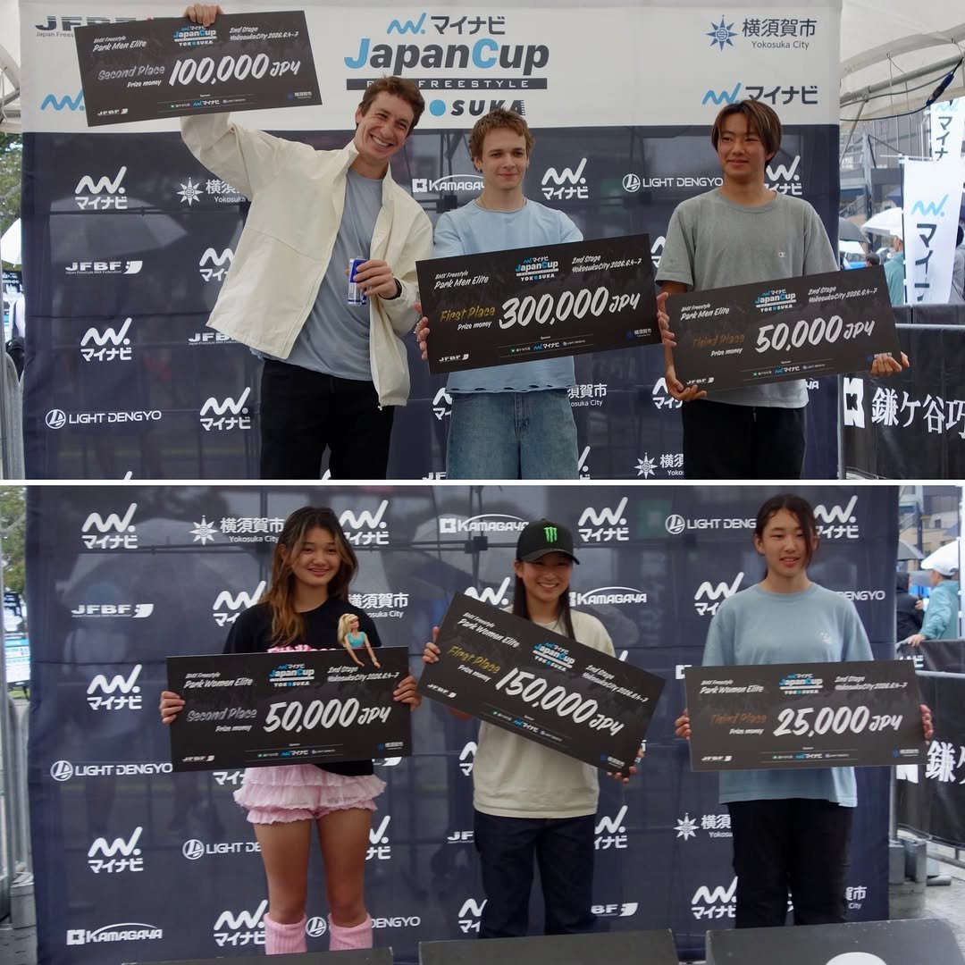 jfbf_official 게시물 이미지: 「URBAN SPORTS STREET...