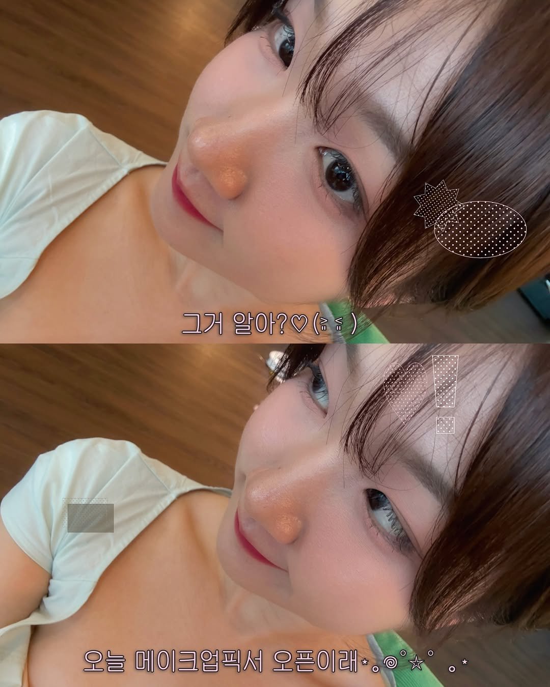 jhjh_0405 게시물 이미지: 여름에 아무리 예쁘게 메이크업 해도 
땀나서 줄줄 흘러버리는 우유들 ( ˶ˆᗜˆ˵...