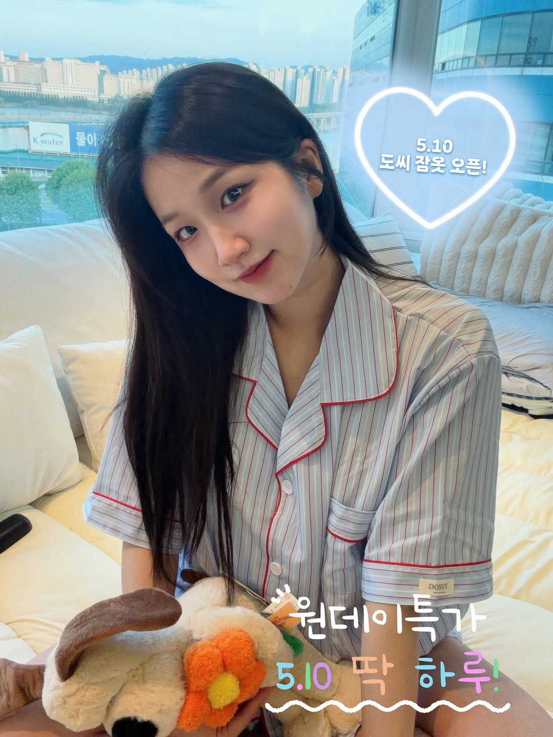 jhjh_0405 게시물 이미지: 드디어 도씨 잠옷 첫 오픈해요…🩵
많이많이 기다리셨던 봄 파자마 드디어 가져왔습니다...