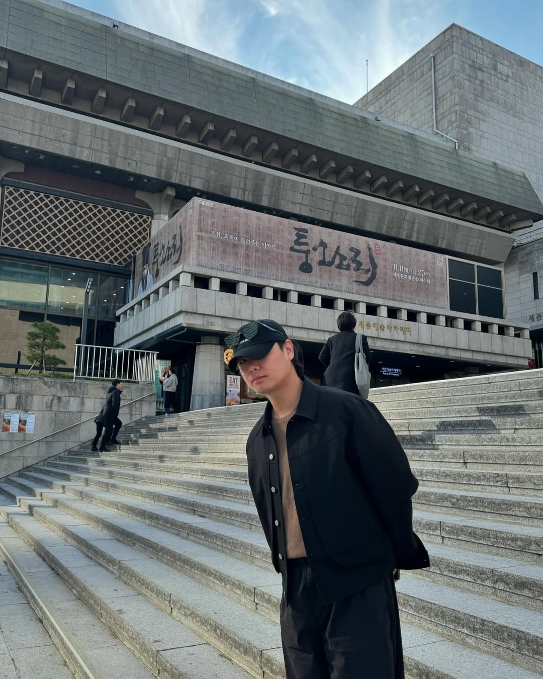 Photo by 임재혁 on November 17, 2024.