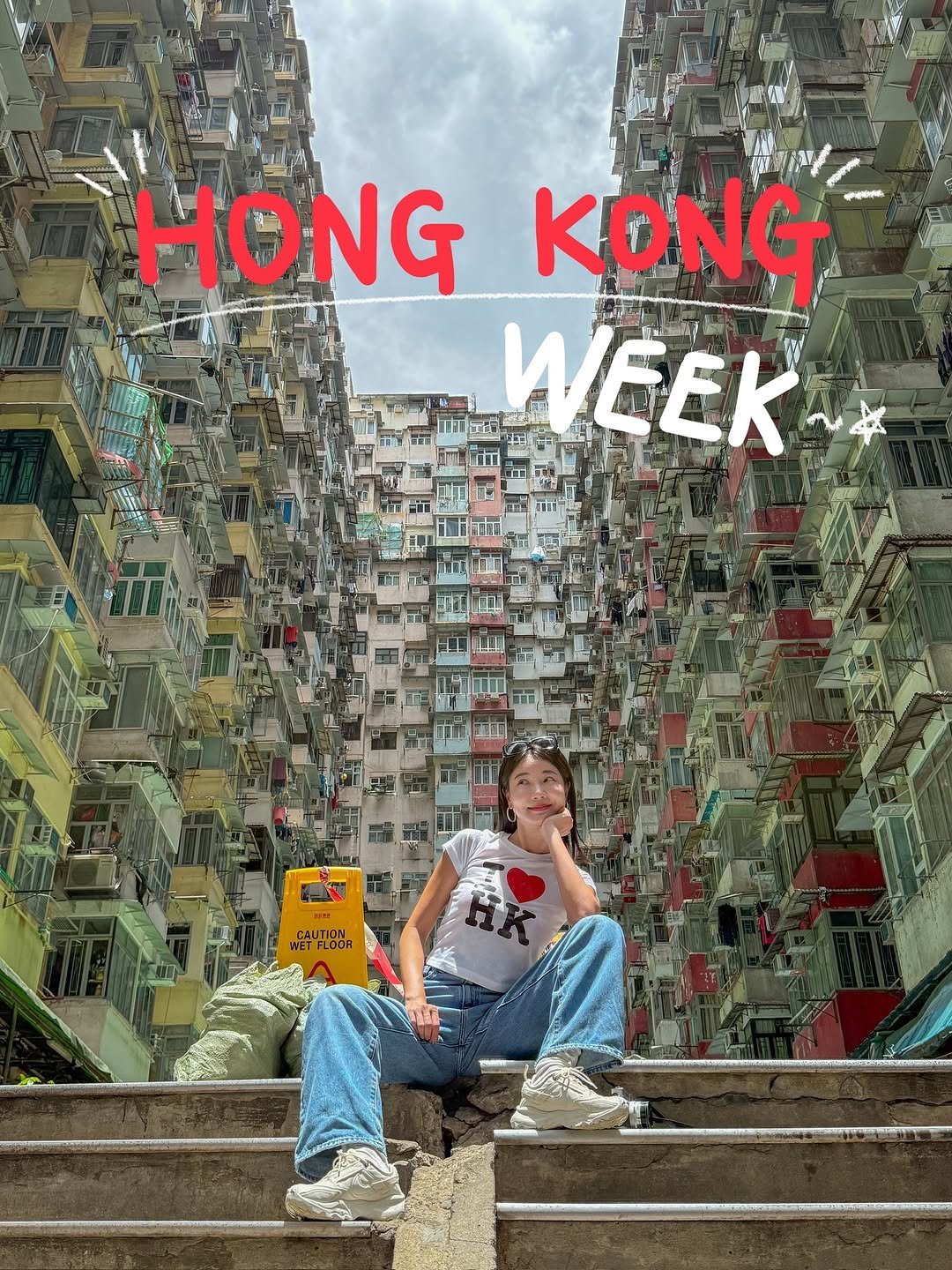 Photo shared by 지블링 | 여행 크리에이터 on September 11, 2025 tagging @discoverhongkong. May be an image of 1 person, poster, magazine, buildings and text that says 'HONGK HONG KONG WEEK WETFLOOR'.