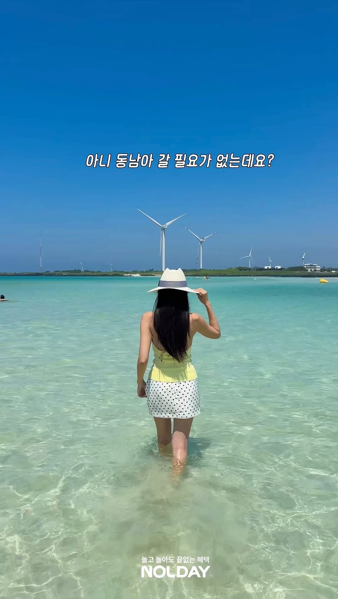 ji_bbling 게시물 이미지: 주말에도 4인 기준 10만원대, 조식에 한치물회, 우니미역국 나오는 미친...