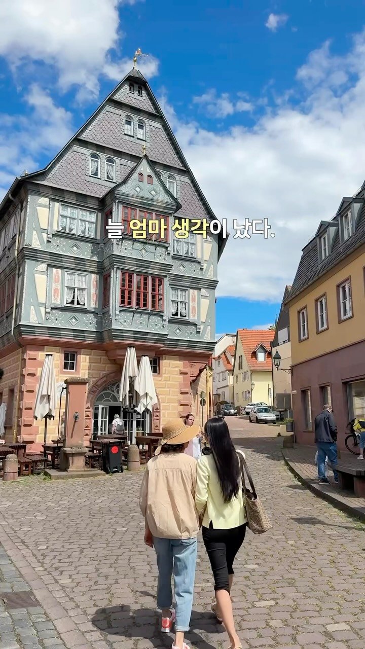 ji_bbling 게시물 이미지: 숙소 안 옮겨도 되는!! 유럽 3개국 리버크루즈 여행🚢 제작지원

🌟퀄리티 훌륭한...