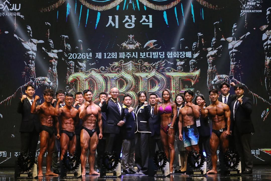 ji_yeon_baekkk 게시물 이미지: #제12회파주시보디빌딩협회장배대회
