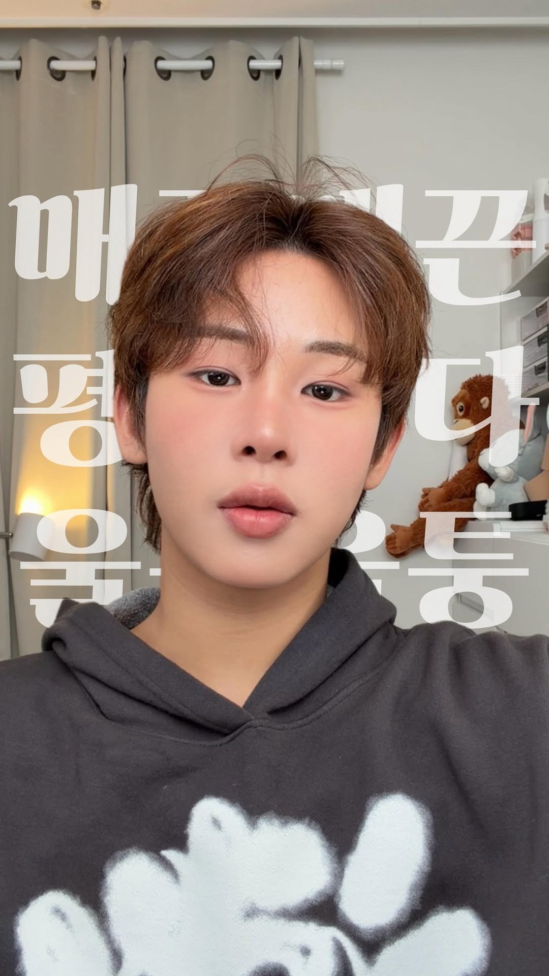 jiamjabb 게시물 이미지: 피부화장 항상 이렇게 한다 ㅇㅈ?
#reels #릴스 #잽잽 #뷰티공감