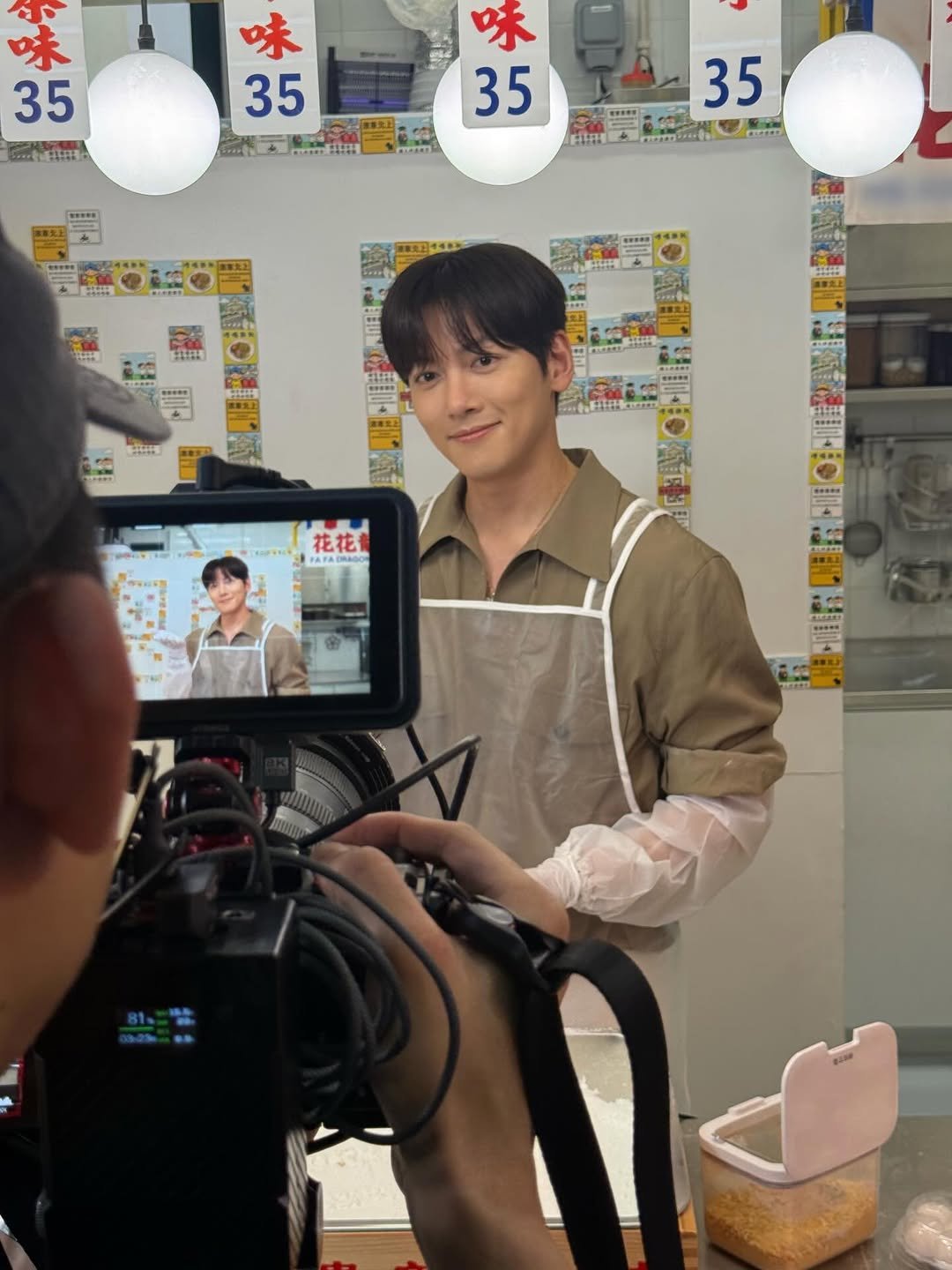 jichangwook 게시물 이미지: See you soon Macao...