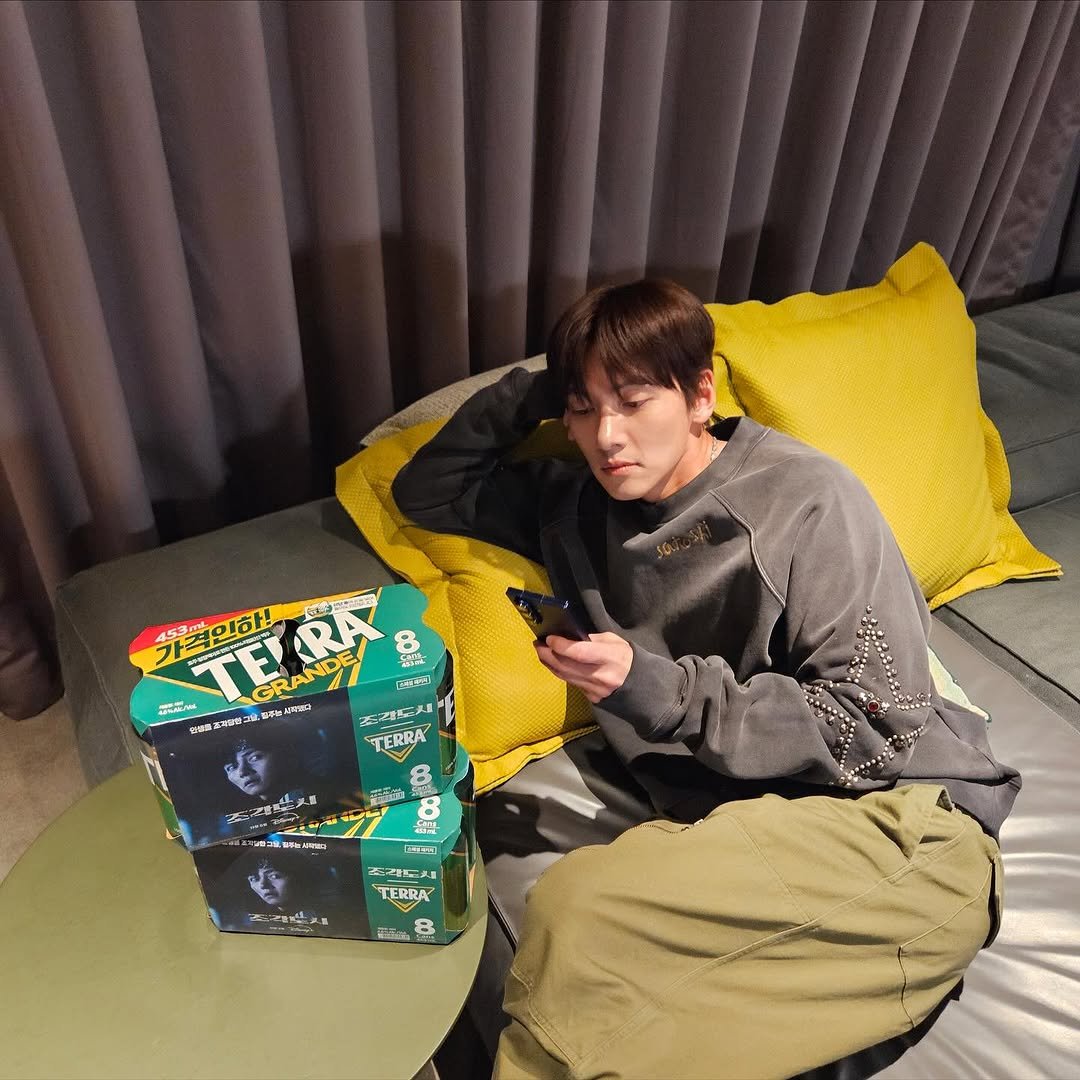 Photo by 지창욱 on November 02, 2025.