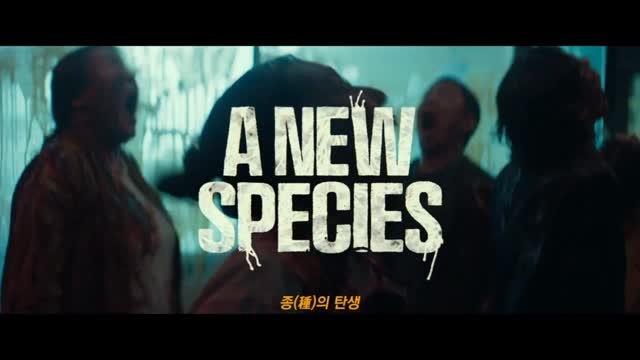 jichangwook 게시물 이미지: 군체😱 5월 21일 개봉‼️

#군체