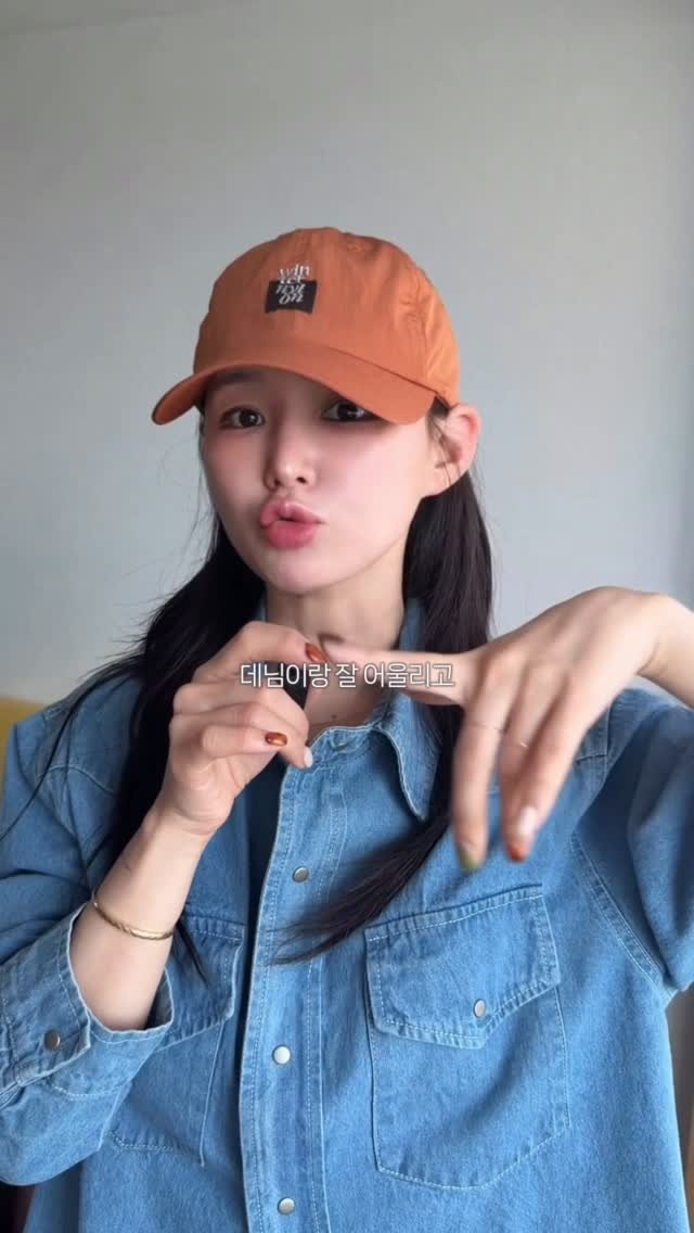 jiddoon 게시물 이미지: 여름에 쓰기 좋은 모자 2종! 추천 갑니도 💛💚
할인 코드 있음!

🧩“정보“...