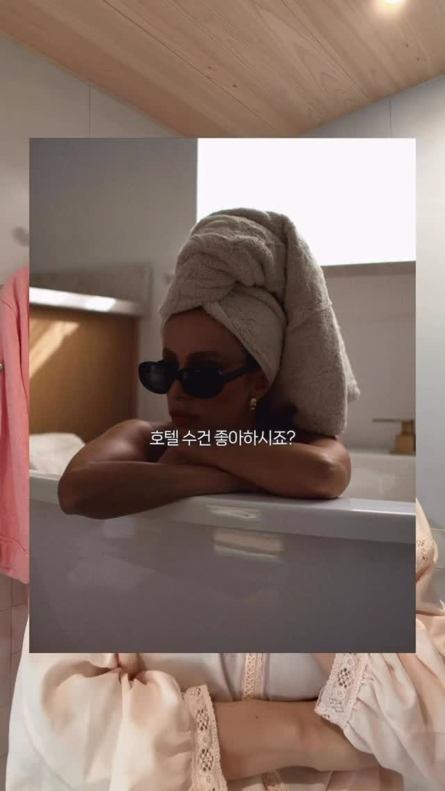 jiddoon 게시물 이미지: 중량/소재/디자인/가격 완벼크한 수건이 왔습니다.
일주일 간 더 자세히 설명...