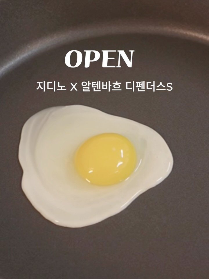jidino_salim 게시물 이미지: 🍳3년째 써도 쌩쌩! #구매인증 여기에⬇️ 배불뚝❌ ,열보존으로 맛있는 요리가 되는...