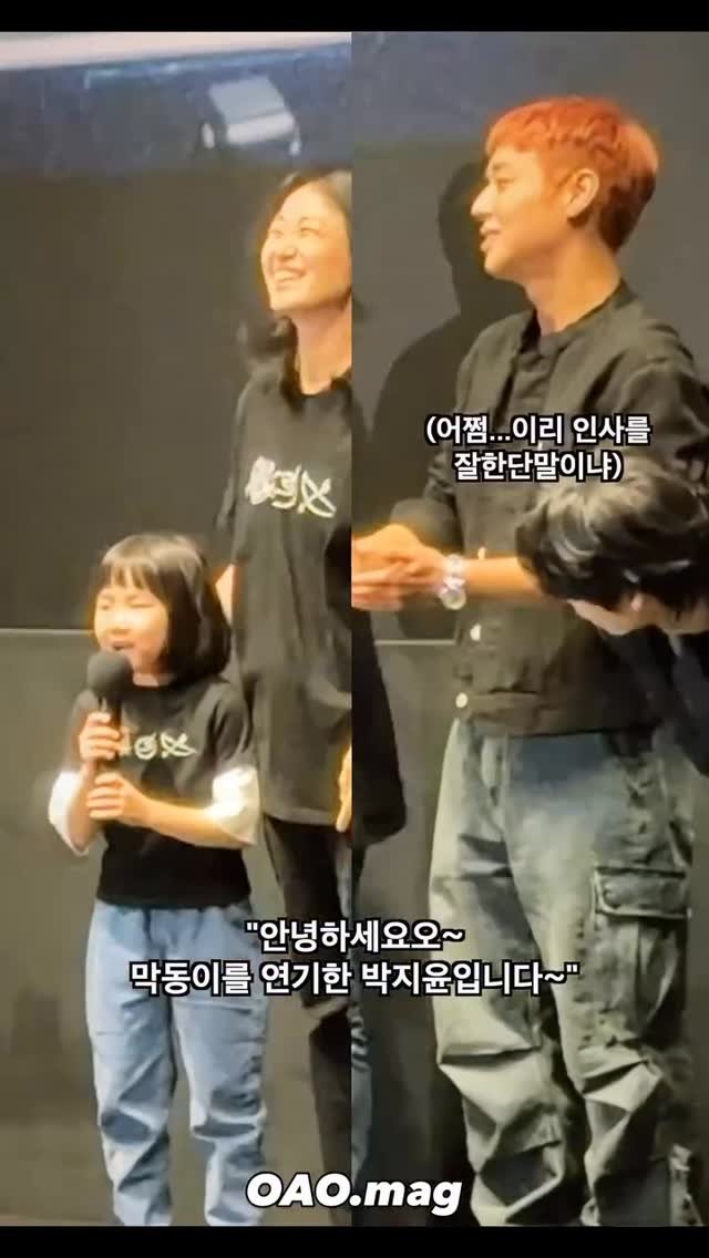 jihoon_park2905_ 게시물 이미지: The King's Warden Stage Greeting~
GEMES!! TOO...