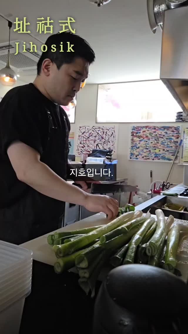 jihosik_ 게시물 이미지: 적응 안되는 4월