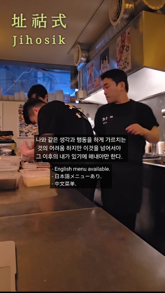 jihosik_ 게시물 이미지: 머릿속엔 온통 불안과 걱정들 뿐이라 조급해 하는 마음을 내려 놓고 포기 하는게 참...