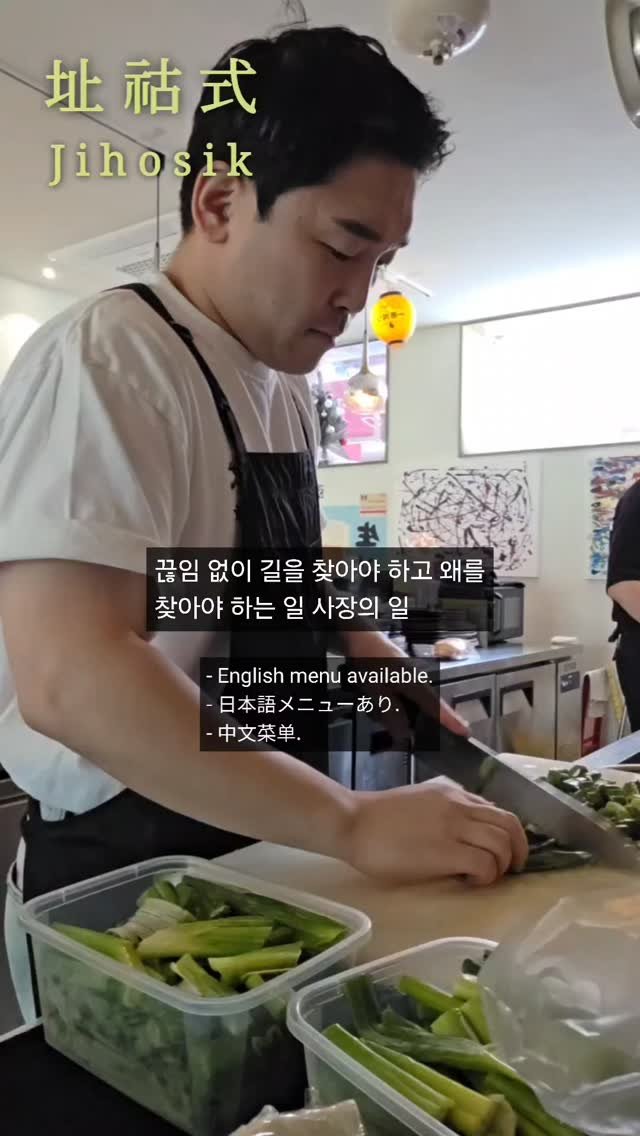 jihosik_ 게시물 이미지: 왜에 대해서 끊임 없이 찾아 가는 과정들 속에서
오늘도 찾아 주실 분들을 위해 또...