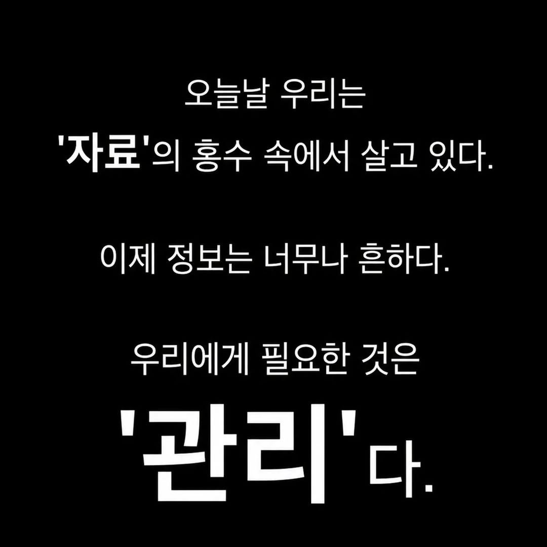 jihubrother 게시물 이미지: AI가 할 수 없는 그 역할
.
.
.
#영어 #유튜브 #주지후쌤 #지후쌤...