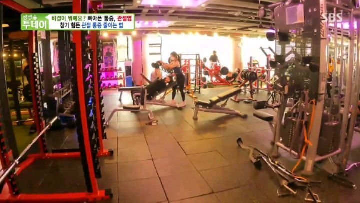 jihye_glowlife 게시물 이미지: 어제 sbs생방송투데이에 방영됐었던 제 관절염 극복기!!
일부분 잘라서...