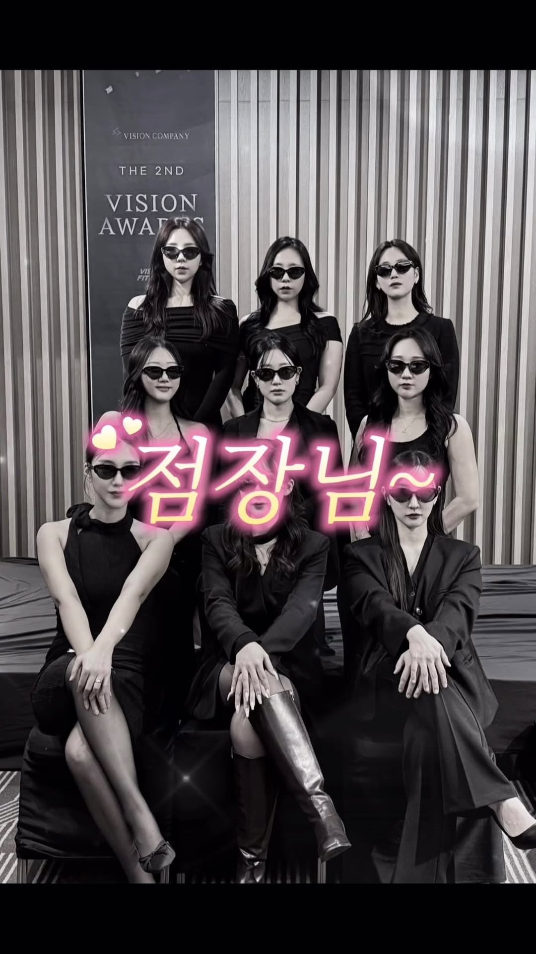 jihyeonxxy 게시물 이미지: 비전휘트니스 여성전용 2호점 확장으로 
수지점을 떠나게 된
우리 점장님...