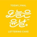 today_ynal 프로필 사진