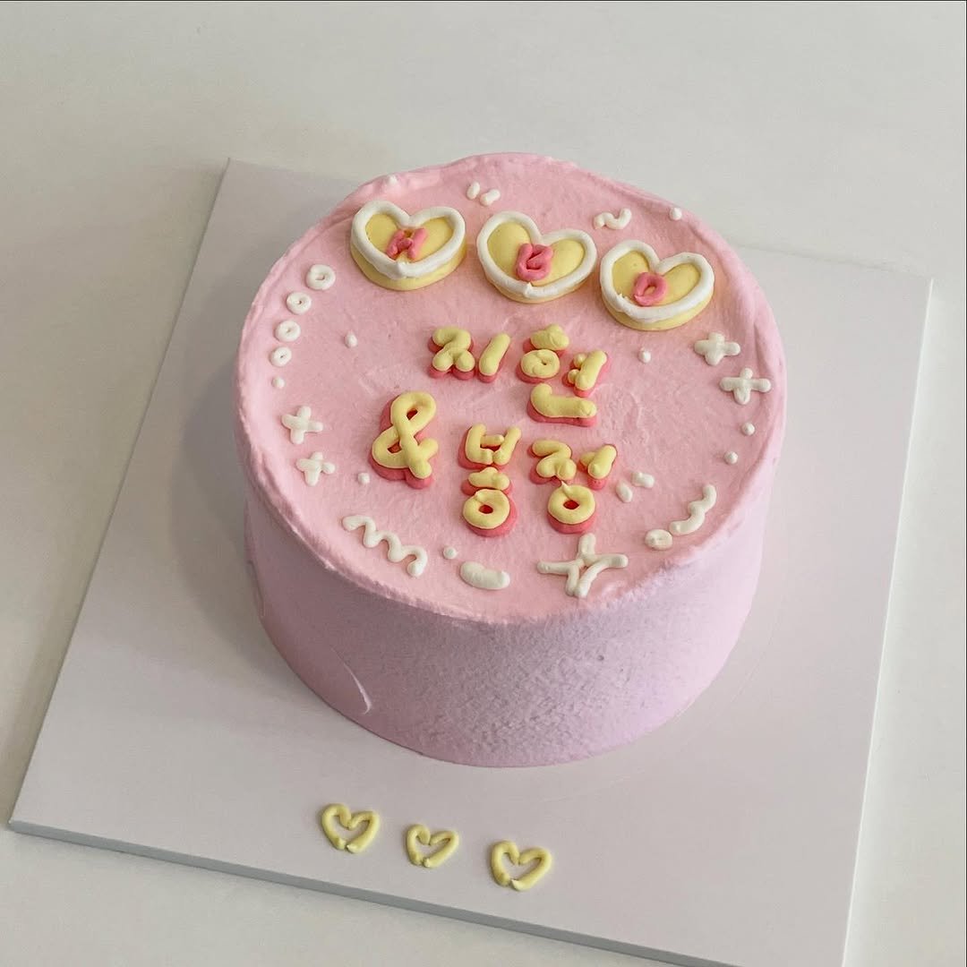 jihyescakeshop 게시물 이미지: 💛💛💛

#미니케이크#홀케이크

۪ ꒰ㅣ̆̈꒱ ♡
① 카카오톡채널...
