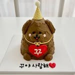 ggoocaron 프로필 사진