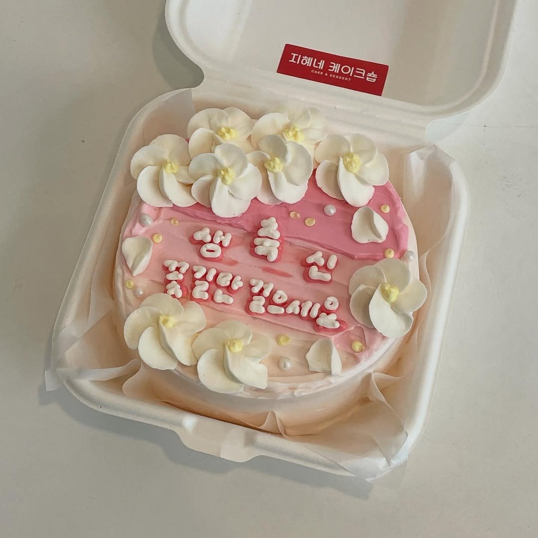 jihyescakeshop 게시물 이미지: 🩷💛🩷💛

#도시락케이크#꽃케이크

۪ ꒰ㅣ̆̈꒱ ♡
① 카카오톡채널...