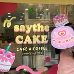 saythe_cake 프로필 사진