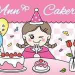 ann.cakery 프로필 사진