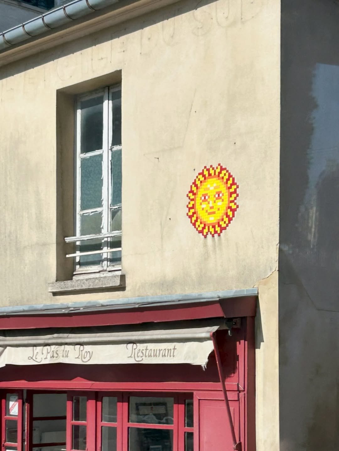 Photo by 지수 on October 29, 2025.