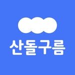sandollcloud 프로필 사진