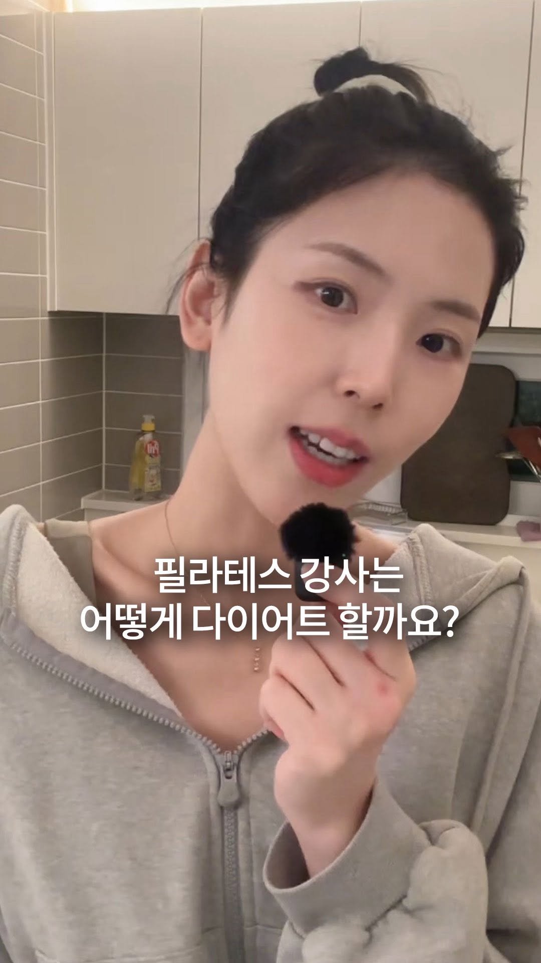 jinadoit 게시물 이미지: 내 하루 총 소모칼로리는?
기초대사량 + 활동대사량을 합친 값이에요!
가장 정확한...