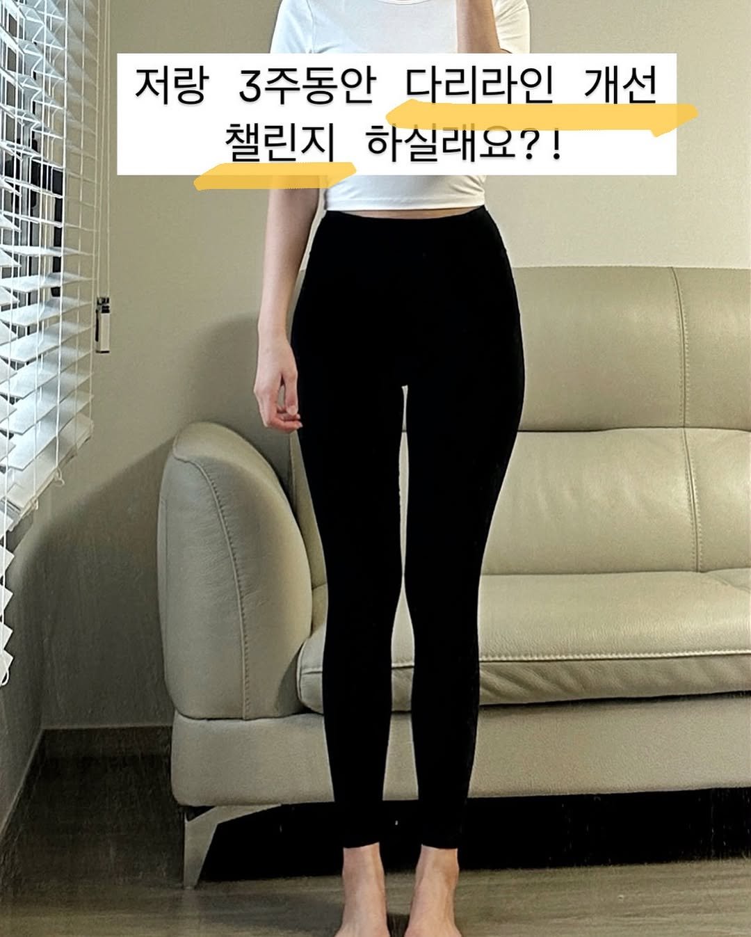 Photo by 지나두잇ㅣ다이어트 • 체형개선 on April 03, 2025.
