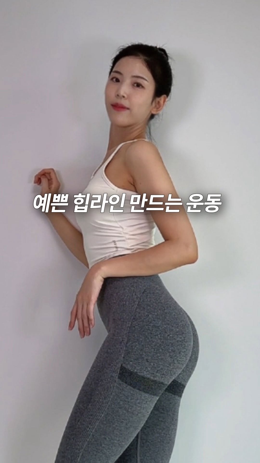 jinadoit 게시물 이미지: 이런 힙라인을 위해서 딱 한 동작만 고르라고 하면?
저는 무조건 힙쓰러스트예요
운동...