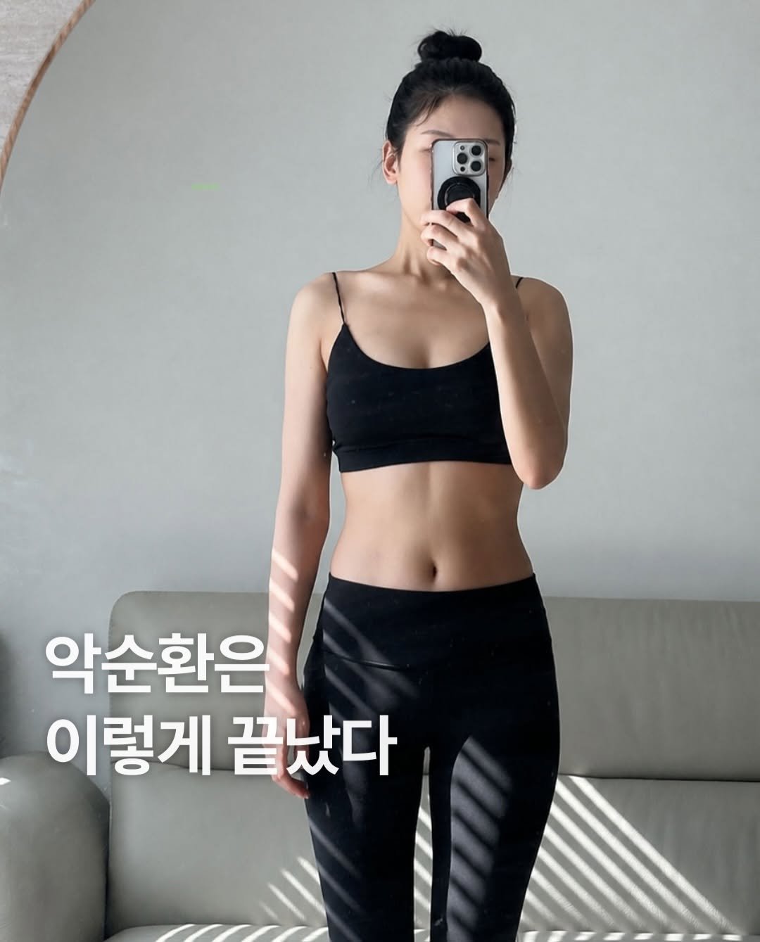 jinadoit 게시물 이미지: 제가 총 세 편에 걸쳐
제 이야기를 꺼낸 이유는,

제가 오래 헤매며 깨달은...