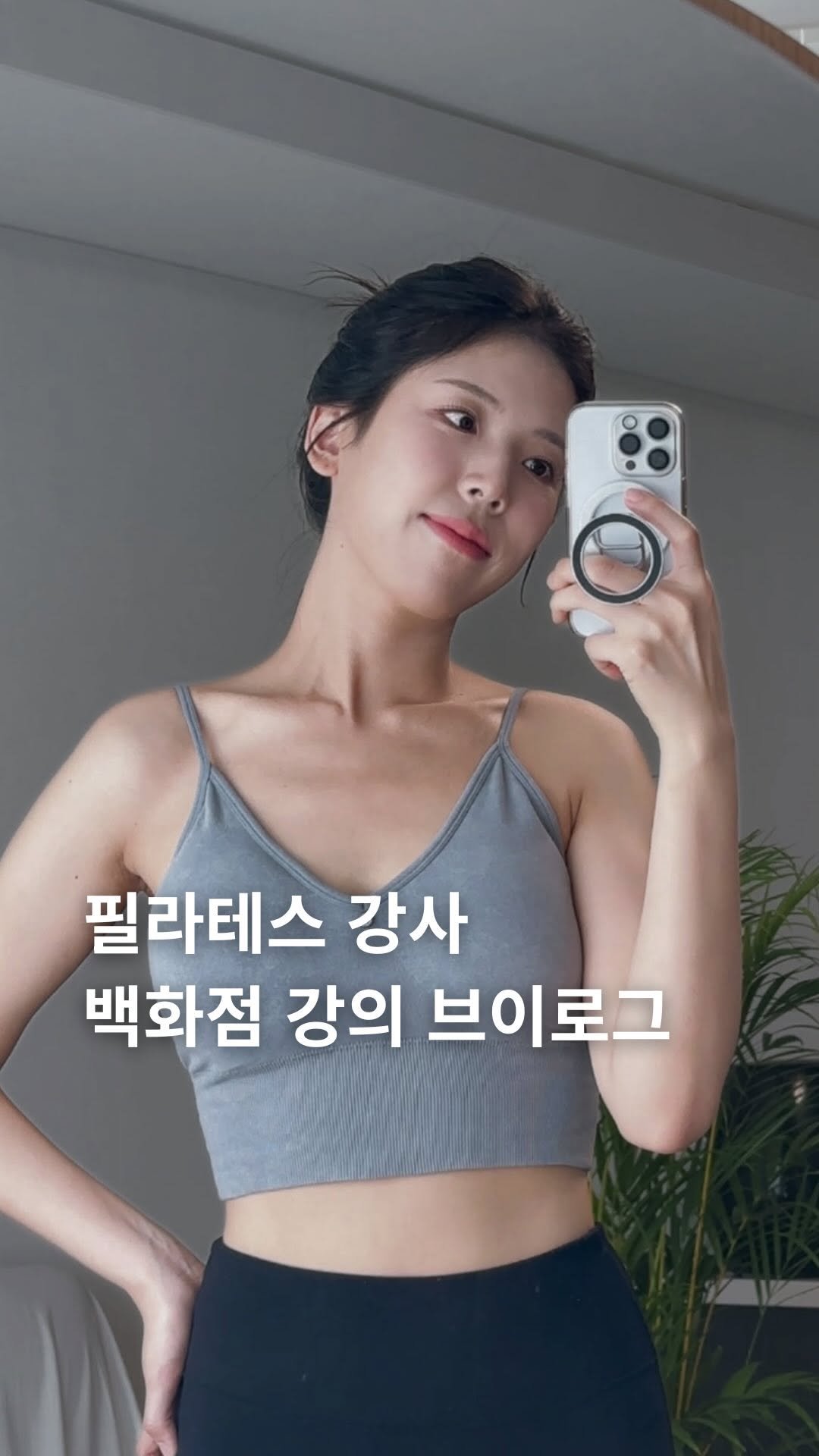 jinadoit 게시물 이미지: 처음으로 브이로그 형식으로 촬영해봤는데, 편집을 어떻게 해야 할지 고민하다 보니...