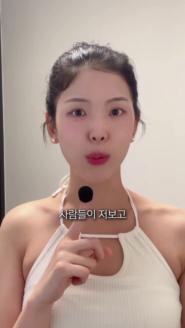 jinadoit 게시물 이미지: #이벤트 있음🫶
예전에는 연예인처럼 매끈한 다리라인을 보면
'저건 타고나는 거겠지'...