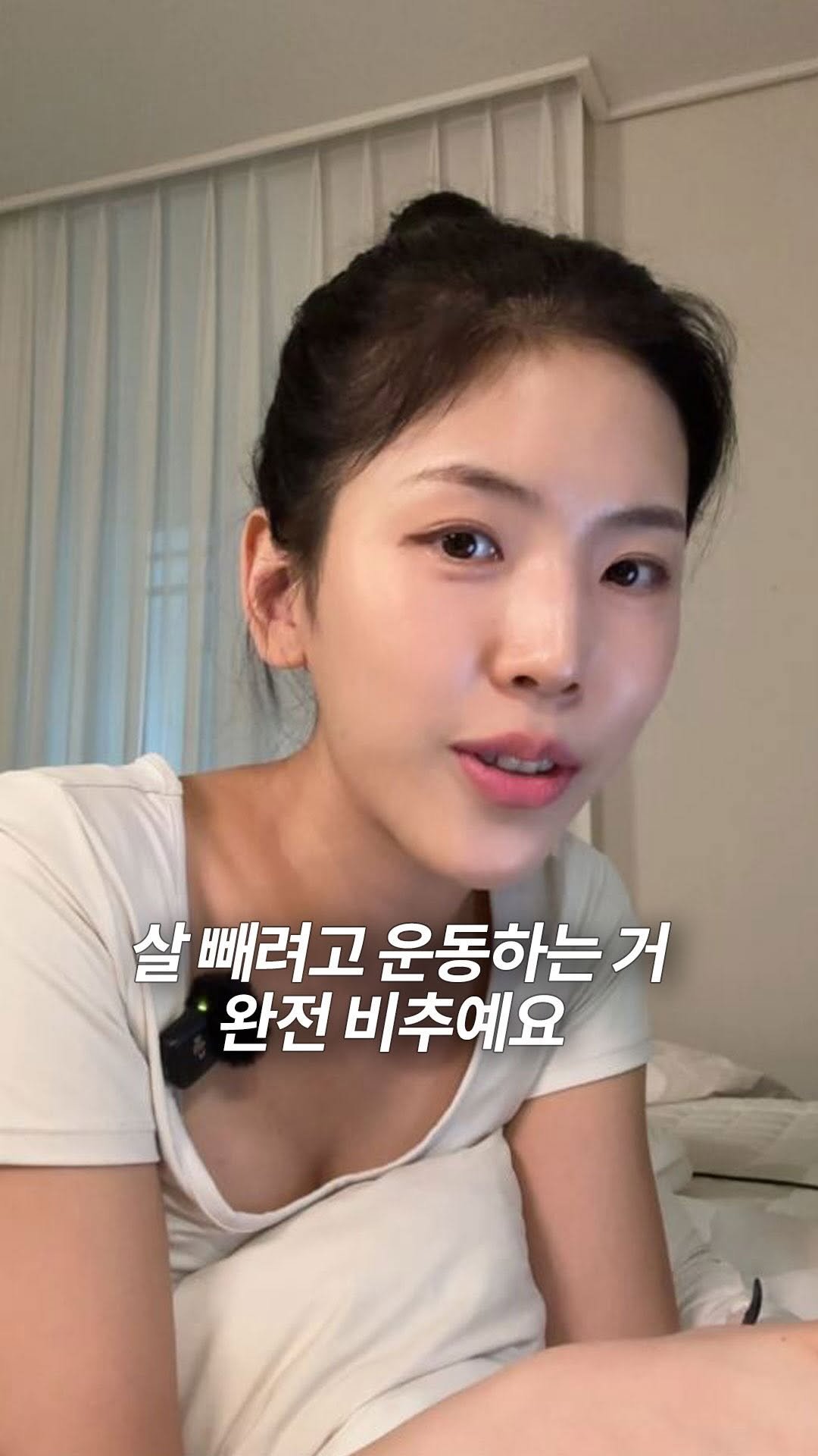 jinadoit 게시물 이미지: 살 빼려고 운동하는 거
저는 개인적으로 비추예요 ,,

제 회원님들 중에
몇 년...