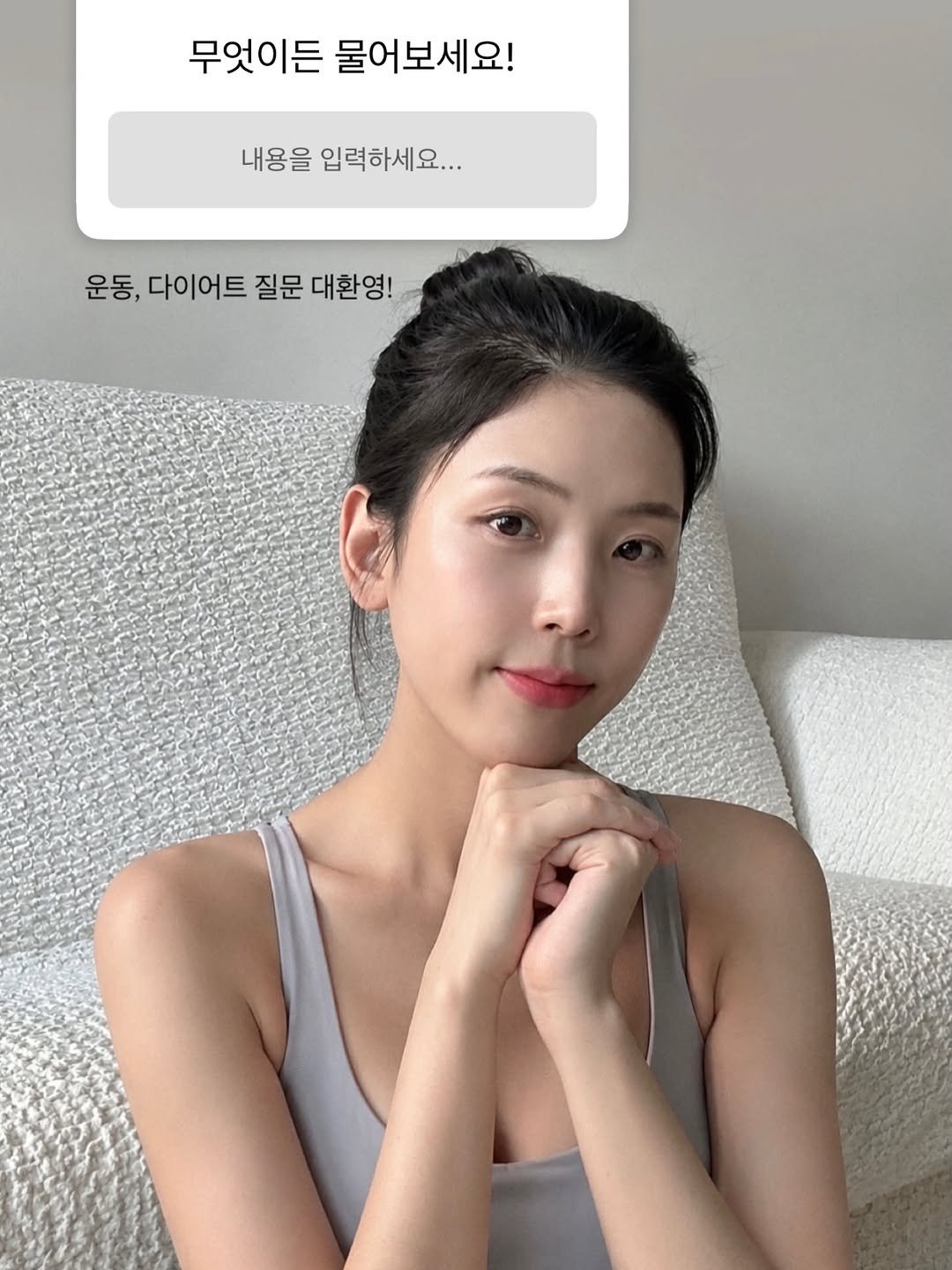 jinadoit 게시물 이미지: 이번에 무물을 했더니
유독 체형 관련 질문이 많이 들어왔어요!

”이건 다른 분들도...