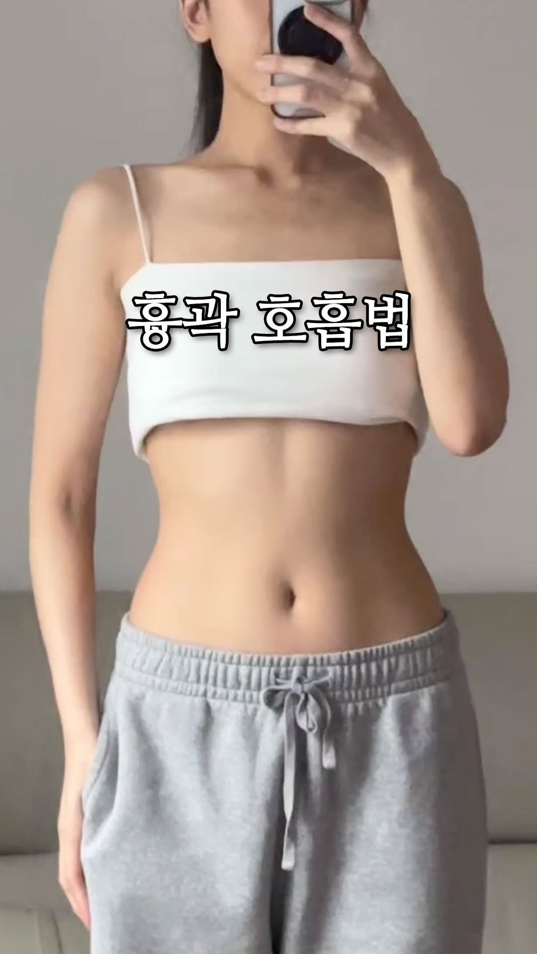 jinadoit 게시물 이미지: 요즘 '흉곽호흡'에 대한 관심이 정말 많더라구요👀
얼마 전 저희 센터 회원님도...