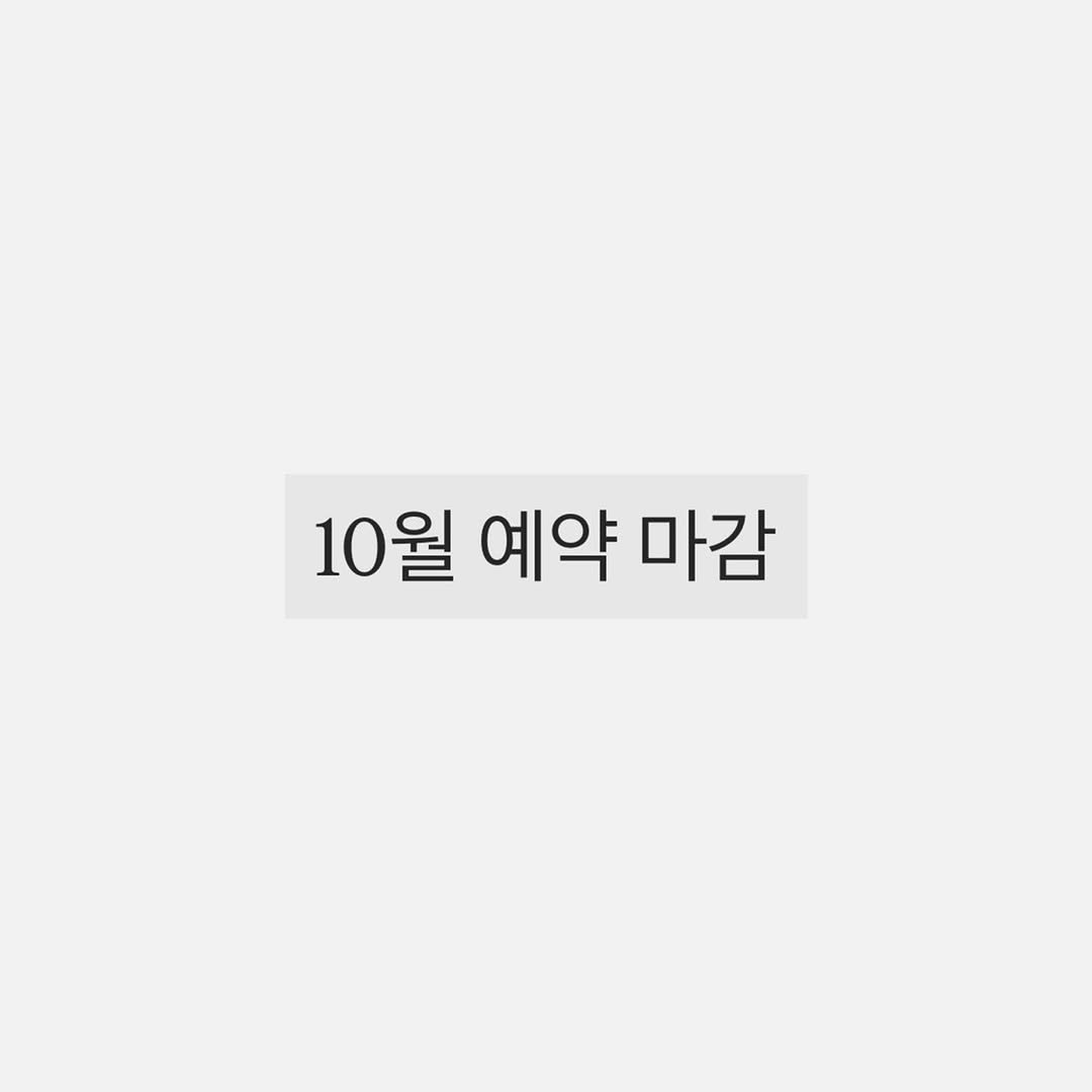 Photo by 진복네일 l 광명네일 • 광명사거리네일 in 광명사거리역. May be an image of text that says '10월 예약 마감'.