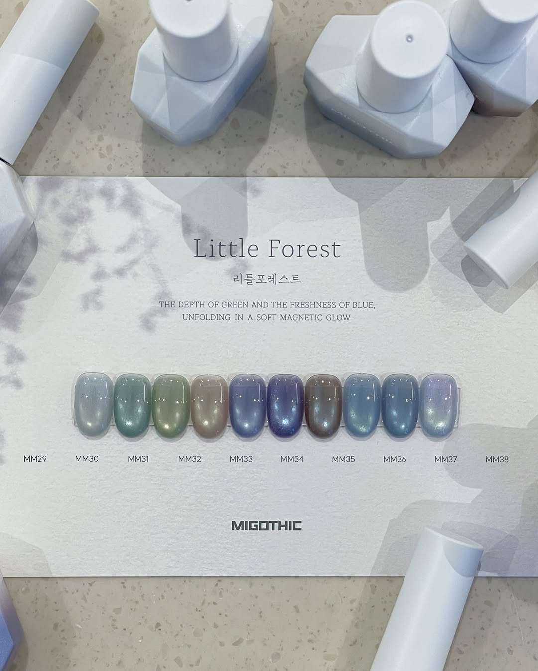 jinbok_nail 게시물 이미지: 미고딕 •리틀포레스트•
오묘한 그린&블루 컬러감이 너무 매력적인 자석젤...