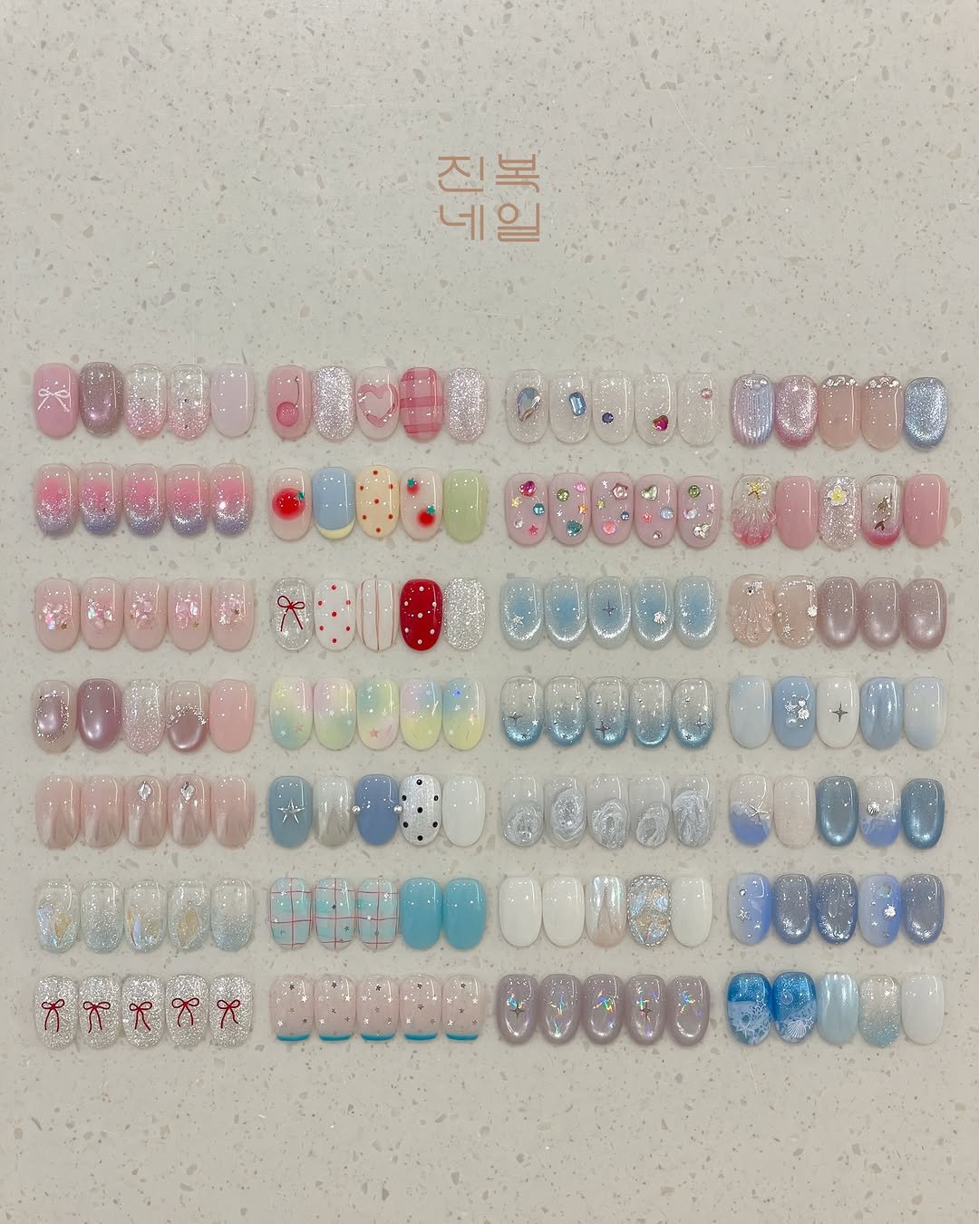 jinbok_nail 게시물 이미지: 2026 진복네일‘s 𝗦𝘂𝗺𝗺𝗲𝗿 ☀️
이번 여름부터는 시즌별로 이달의아트를...