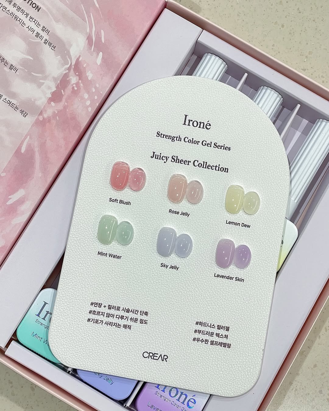 jinbok_nail 게시물 이미지: 아이로네 •쥬시시어•
연장이 가능한 컬러젤로 두께가 얇아도 단단해요 👍
과즙처럼...