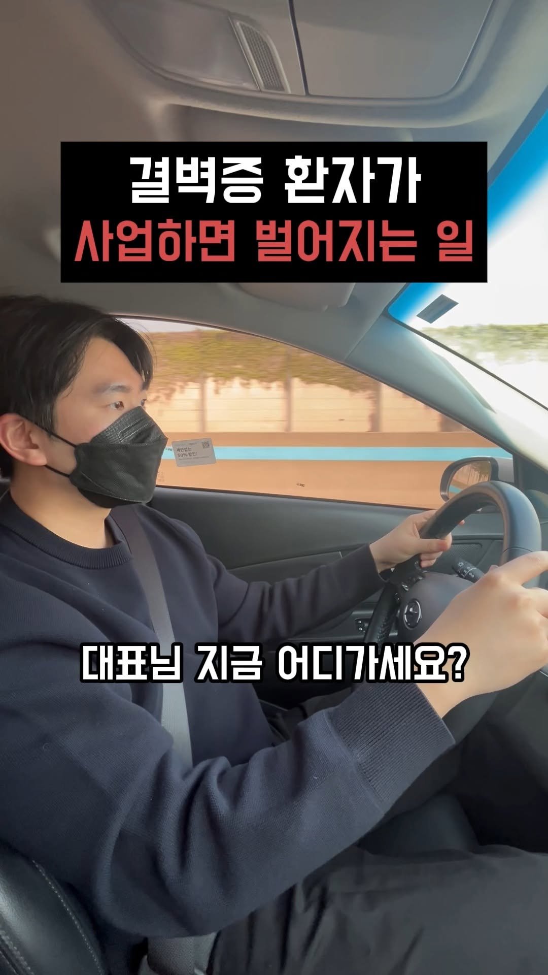 jincheon_space 게시물 이미지: 저희 숙소 오지마세요.
없는 시간 쪼개서 굳이 먼 거리 오는 것 보다 가까운...