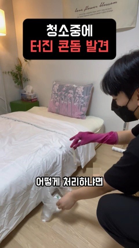 jincheon_space 게시물 이미지: 사람들이 굳이 진천까지 오는 이유는 간단합니다.

"평점이 좋으니까요"

볼거리,...