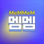 memmem.w 프로필 사진