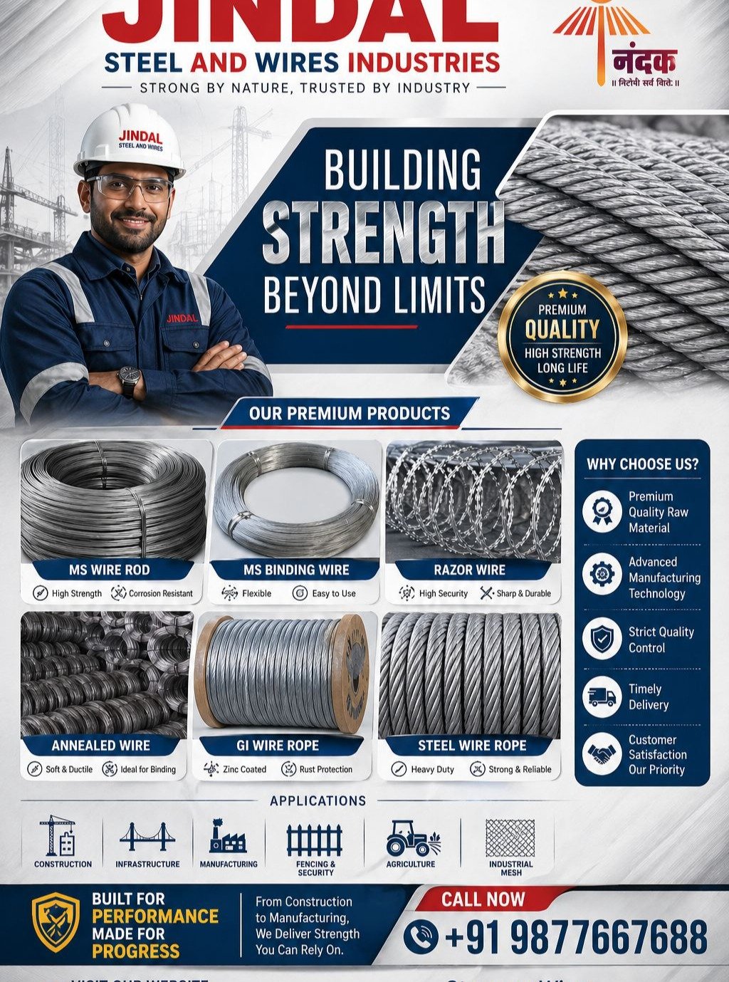 jindalsteelandwires_industries 게시물 이미지: JINDAL STEEL AND WIRES INDUSTRIES. WE DEAL IN...