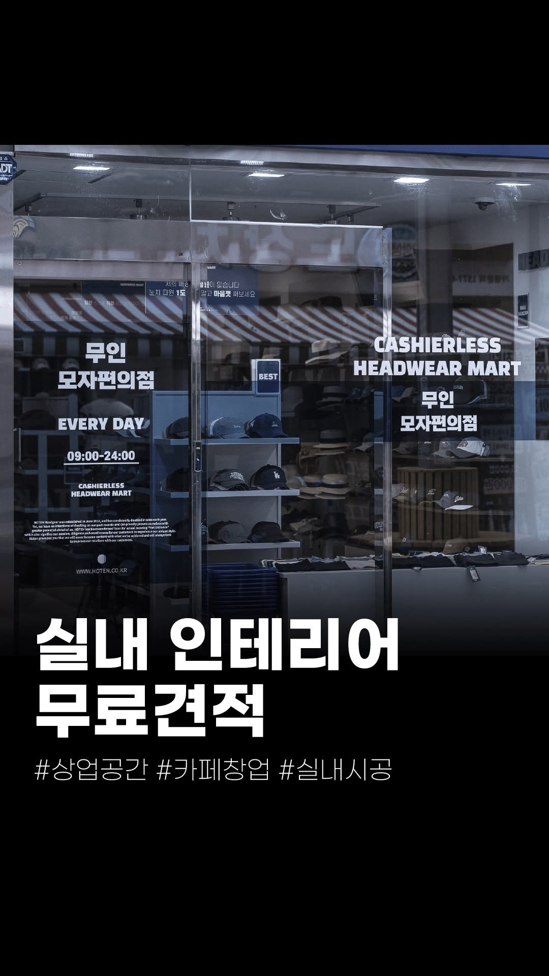 jindesign_official 게시물 이미지: 안녕하세요 인테리어 회사 진비엔씨 입니다 :)

저희 진비엔씨는 고객님의 니즈에...